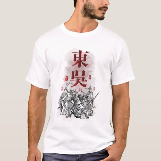 Camiseta Arte de Caractere "EASTERN WU" de Três Reinos (Frente)