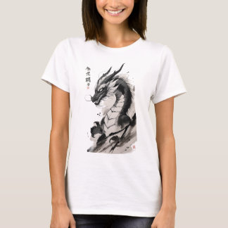 Camiseta Arte de Dragão Chinês | Ilustração Mítica da Besta