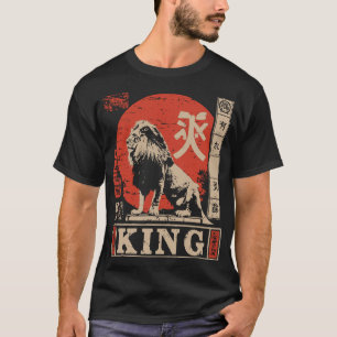 Camiseta Arte de Força do Sol Vermelho Japonês Lion King