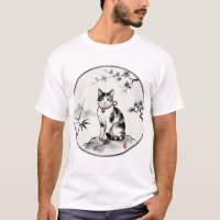 Arte de Gato com Tinta ao Estilo Zen Sumi-e