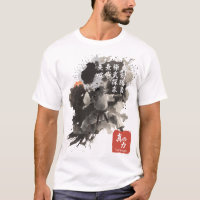 Arte de Tinta Kyokushin Sumi-E Inspiração Zen Guer