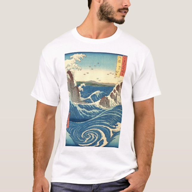 Camiseta Arte de Whirpool Asiático (Frente)