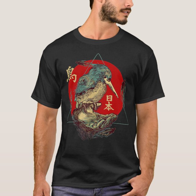 CAMISETA ARTE DESIGN ORIENTAL TRADICIONAL JAPONESA (Frente)