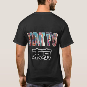 Camiseta Arte do Estilo de Rua de Tóquio Japão