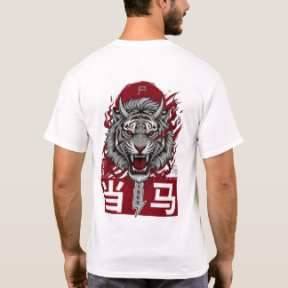 Camiseta Arte do Guerreiro Tigre Japonês