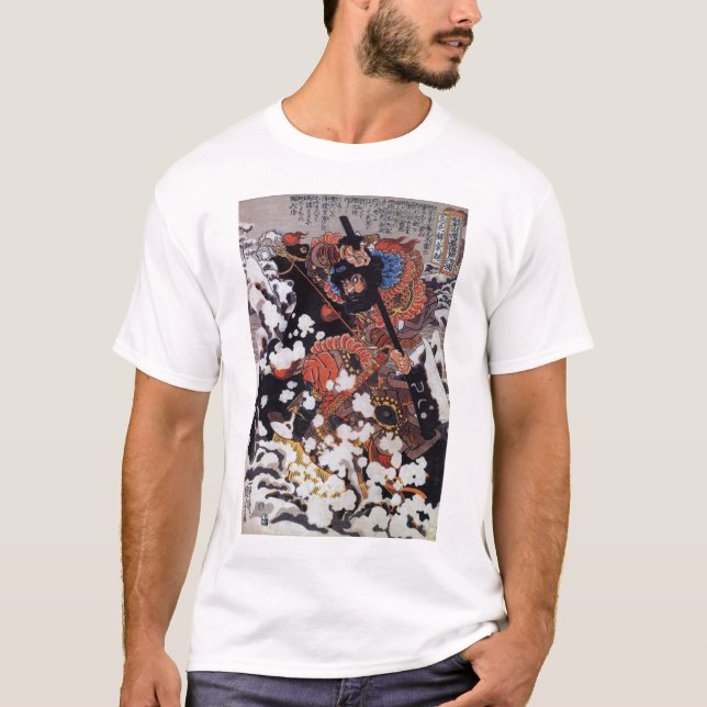 Camiseta Arte do japonês do vintage (Frente)