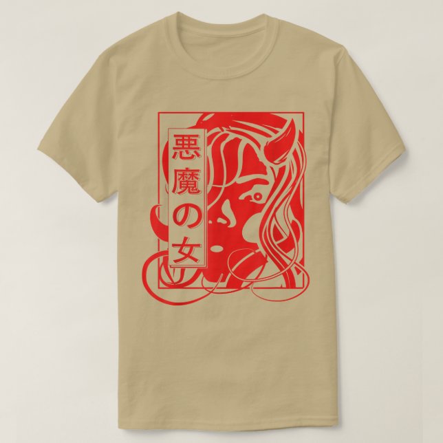 Camiseta Arte Escura Japonesa - Garota Demônio Occulta - An (Frente do Design)