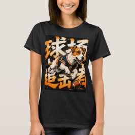 Camiseta Arte Gráfica de Cachorro Jogador de Futebol