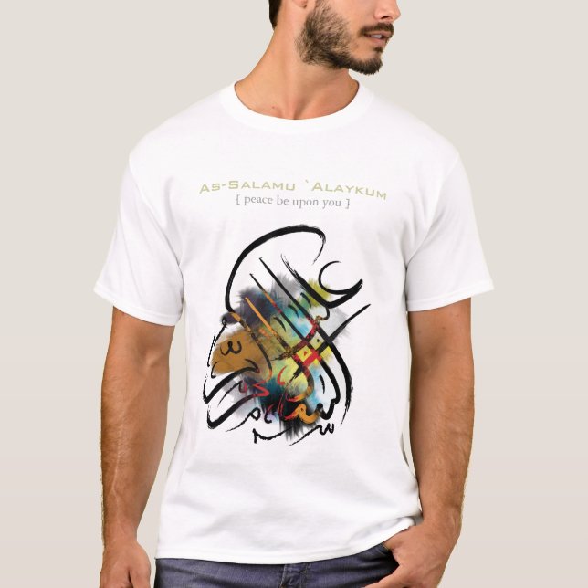 Camiseta Arte islâmica - Como-Salamu o ` Alaykum (Frente)