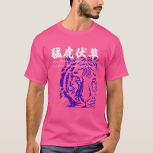 Camiseta Arte Japonês Legal Kanji Dizendo Tigre Roxo Silhu