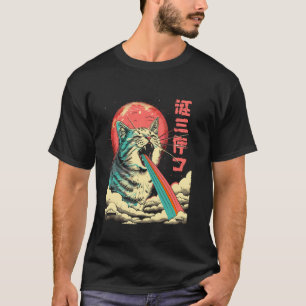 Camiseta Arte Japonês Lendário Raro Gato Chuva Monstro Kaij