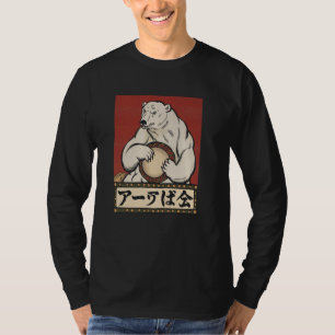 Camiseta Arte Japonês Urso Polar Kyosai Antigo Japão Obra d