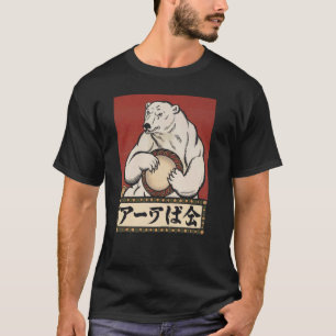 Camiseta Arte Japonês Urso Polar Kyosai Antigo Japão Obra d