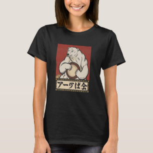 Camiseta Arte Japonês Urso Polar Kyosai Antigo Japão Obra d