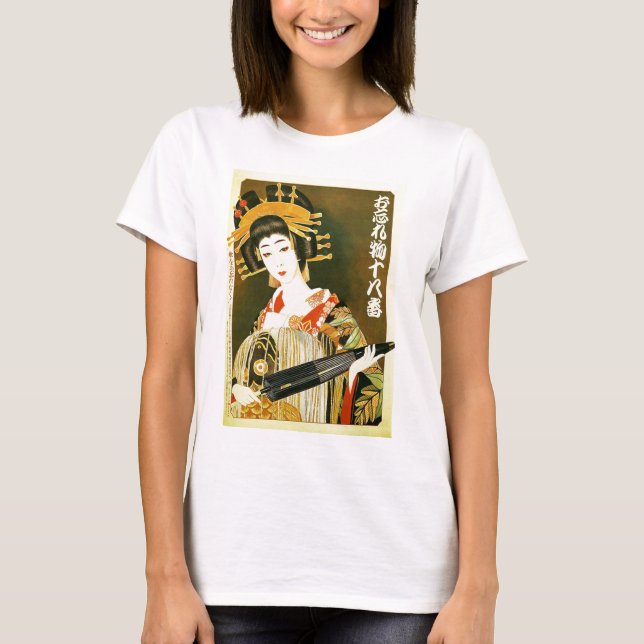 Camiseta Arte japonesa da gueixa do vintage (Frente)