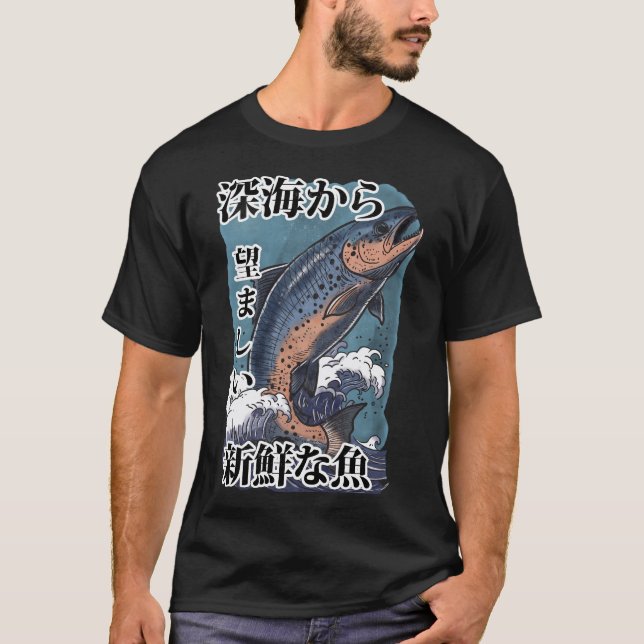 Camiseta arte japonesa de pesca vintage (Frente)