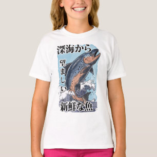 Camiseta arte japonesa de pesca vintage