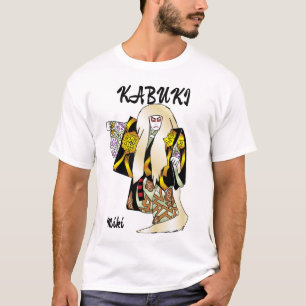 Camiseta Arte japonesa estética de imagem personalizada