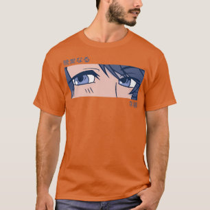 Camiseta Arte Japonesa - Garota Animadora Vê Ota Estética J