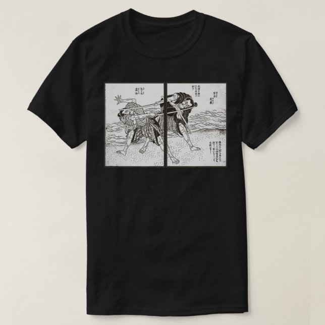 Camiseta Arte Japonesa, Guerreiro Japonês Samurai Woodblock (Frente do Design)