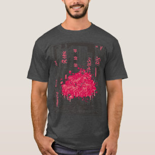 Camiseta Arte japonesa Kawaii Sakura Árvore Katana Anime Ma