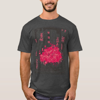 Camiseta Arte japonesa Kawaii Sakura Árvore Katana Anime Ma