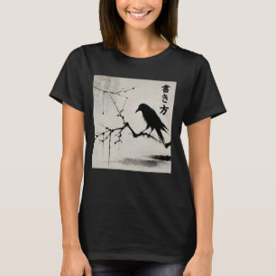 Camiseta Arte japonesa Kyosai Crow Elegance - Aprimoramento