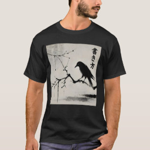 Camiseta Arte japonesa Kyosai Crow Elegance - Aprimoramento