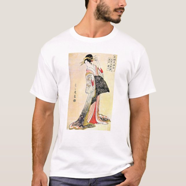Camiseta Arte japonesa oriental clássica legal da gueixa (Frente)