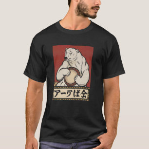 Camiseta Arte Japonesa Urso Polar Kyosai Antiga Arte Japão
