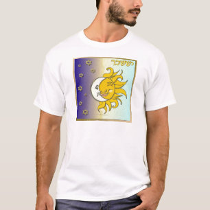 Camiseta Arte Judaica 12 Tribos Israel Issacar