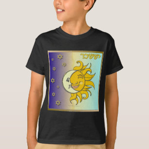 Camiseta Arte Judaica 12 Tribos Israel Issacar