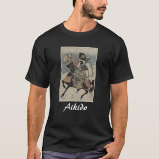 Camiseta Arte marcial do japonês do Aikido