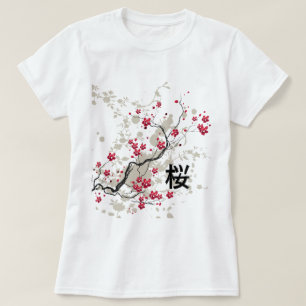 Camiseta Arte oriental da flor de cerejeira de Sakura do
