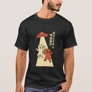 Camiseta Arte Retro Japonesa de OVNI Alien Abduzindo Gatos
