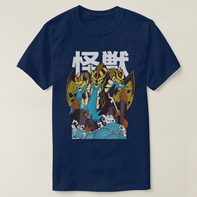 Camiseta Arte Retro Japonesa Ghidorah Dragon Kaiju Monster  (Frente do Design)