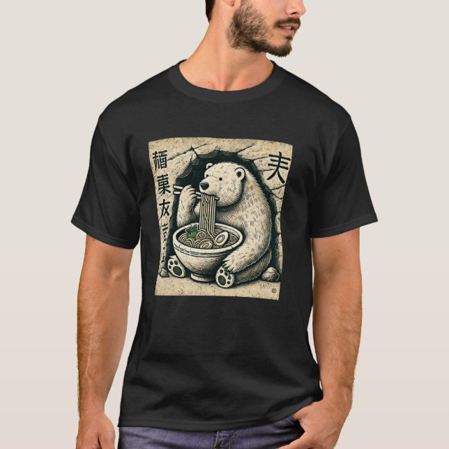 Camiseta Arte Rupestre Japonês Amante de Macarrão Urso Pola (Frente)
