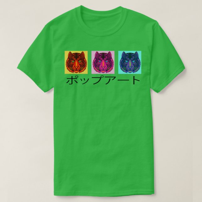Camiseta Arte Tiger Cabeças Retro (Frente do Design)