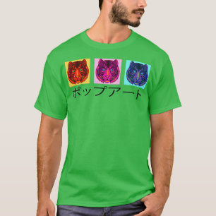 Camiseta Arte Tiger Cabeças Retro