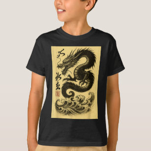 Camiseta Arte Ukiyo- Chinês Antigo Dragão Preto Asiático Ja