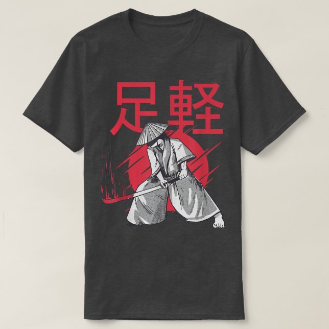 Camiseta Artes marciais asiáticas samurai  (Frente do Design)