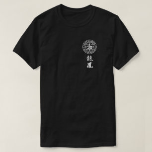 Camiseta Artes marciais azuis do dragão e t-shirt da