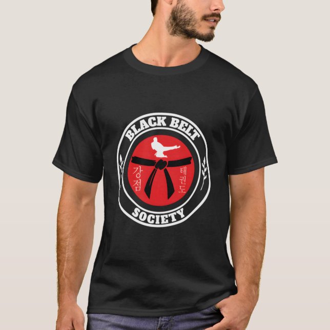 Camiseta Artes marciais coreanas Tae Kwon Do Fighter Black (Frente)