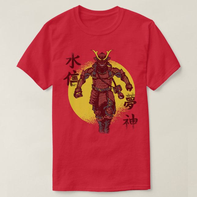 Camiseta Artes marciais japonesas Samurai  (Frente do Design)