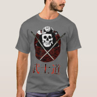 Artes marciais japonesas Samurai sword bushido T 