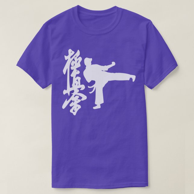 Camiseta Artes marciais Kyokushin Karate White (Frente do Design)