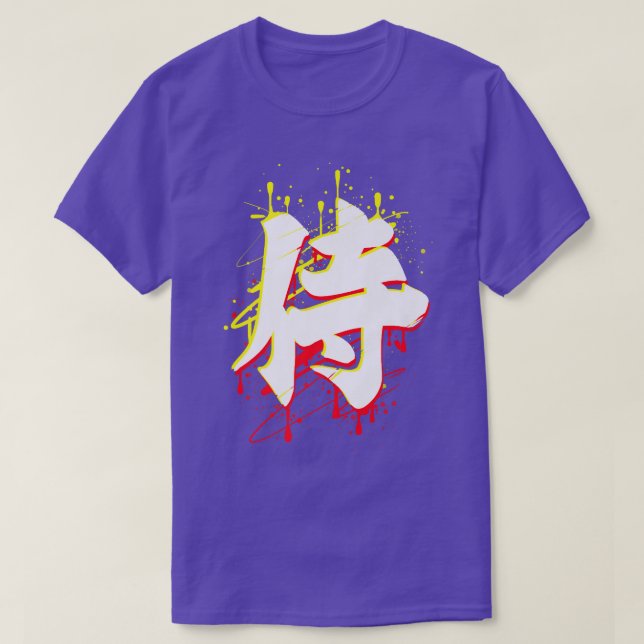 Camiseta Artes marciais Samurai Katana (Frente do Design)