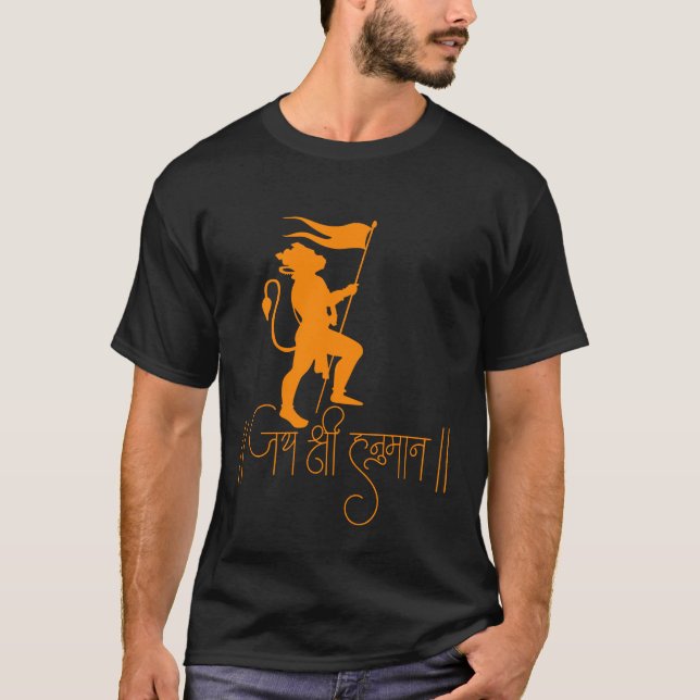 Camiseta Artista divino: Tee Inspirado em Hanuman (Frente)
