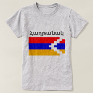 Camiseta Artsakh T-Shirt