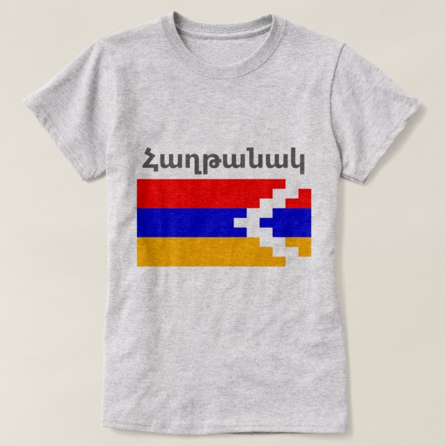 Camiseta Artsakh T-Shirt (Frente do Design)